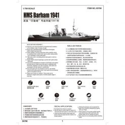 05798 | Trumpeter 1/700 HMS Barham 1941 Battleship Plastic Model Kit -Outlet Crafted Scale Store TRU 05798 59 1200x800 1
