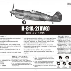 05807 | Trumpeter 1/48 H-81A-2 (AVG) Fighter Scaled Plastic Model Kit -Outlet Crafted Scale Store TRU 05807 54 1200x800 1