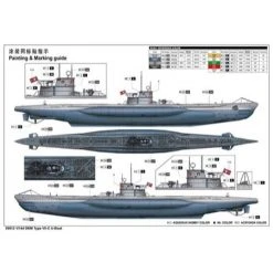 05912 | Trumpeter 1/144 DKM Navy Type VII-C U-Boat Scaled Plastic Model Kit -Outlet Crafted Scale Store TRU 05912 02 1200x800 1
