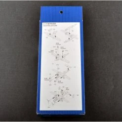 06201 | Trumpeter 1/350 North American B-25B Mitchell Aircraft Sets (10Pcs) For Aircraft Carrier Scaled Plastic Model Kit -Outlet Crafted Scale Store TRU 06201 52 1200x800 1