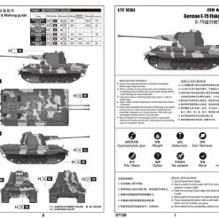 07126 | Trumpeter 1/72 German E-75 Flakpanzer Tank Scaled Plastic Model Kit -Outlet Crafted Scale Store TRU 07126 03 1200x800 1