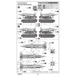 07178 | Trumpeter 1/72 Soviet 2K11A TEL W/ 9M8M Missile Krug-a (SA-4 Ganef) Scaled Plastic Model Kit -Outlet Crafted Scale Store TRU 07178 02 1200x800 1