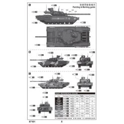 07181 | Trumpeter 1/72 Russian T-14 Armata MBT Scaled Plastic Model Kit -Outlet Crafted Scale Store TRU 07181 4 1200x800 1