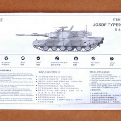 07219 | Trumpeter 1/72 Japanese JGSDF Type 90 Main Battle Tank Scaled Plastic Model Kit -Outlet Crafted Scale Store TRU 07219 53 1200x800 1