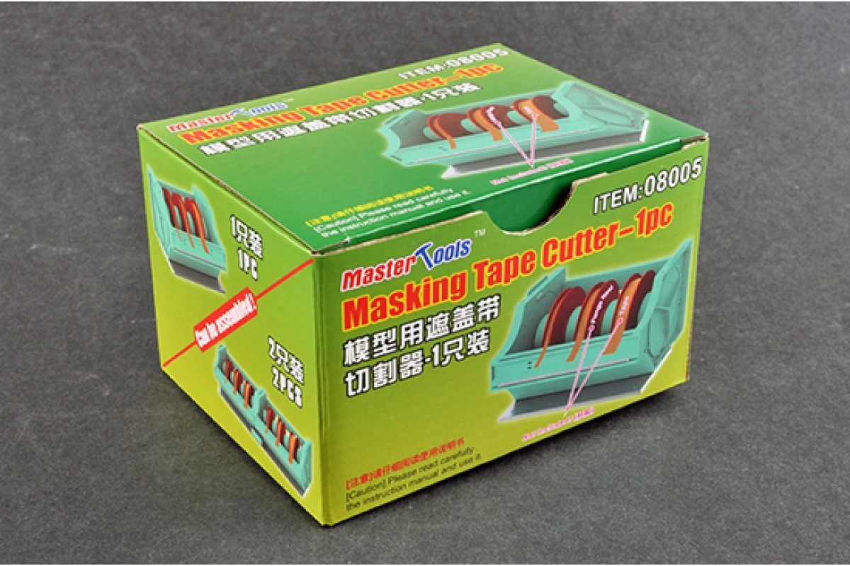 08005 | Trumpeter Masking Tape Cutter 1 08005 | Trumpeter Masking Tape Cutter