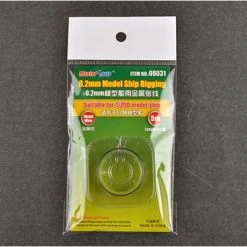 08031 | Trumpeter 0.2mm Model Ship Rigging