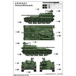 09505 | Trumpeter 1/35 Soviet SU-101 SPA Self-Propelled Gun Scaled Plastic Model Kit -Outlet Crafted Scale Store TRU 09505 54 1200x800 1