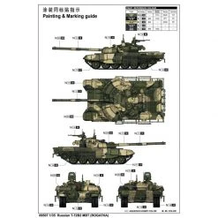 09507 | Trumpeter 1/35 Russian T-72B2 Main Battle Tank Scaled Plastic Model Kit -Outlet Crafted Scale Store TRU 09507 58 1200x800 1