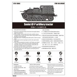09509 | Trumpeter 1/35 Soviet AT-P Artillery Tractor Scaled Plastic Model Kit -Outlet Crafted Scale Store TRU 09509 58 1200x800 1