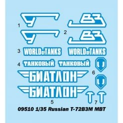 09510 | Trumpeter 1/35 Russian T-72B3M Main Battle Tank Scaled Plastic Model Kit -Outlet Crafted Scale Store TRU 09510 53 1200x800 1