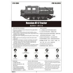 09514 | Trumpeter 1/35 Russian AT-S Artillery Tractor W/ ML-20 152mm Howitzer Scaled Plastic Model Kit -Outlet Crafted Scale Store TRU 09514 54 1200x800 1