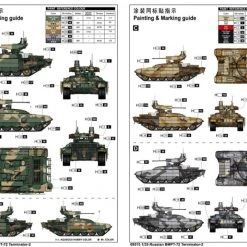 09515 | Trumpeter 1/35 Russian BMPT-72 Terminator-2 Tank Vehicle Scaled Plastic Model Kit -Outlet Crafted Scale Store TRU 09515 54 1200x800 1