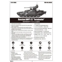 09515 | Trumpeter 1/35 Russian BMPT-72 Terminator-2 Tank Vehicle Scaled Plastic Model Kit -Outlet Crafted Scale Store TRU 09515 55 1200x800 1