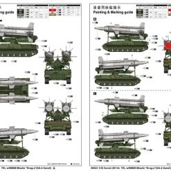09523 | Trumpeter 1/35 Soviet 2K11A TEL W/ 9M8M Missile Krug-A Scaled Plastic Model Kit -Outlet Crafted Scale Store TRU 09523 54 1200x800 1