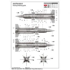 09523 | Trumpeter 1/35 Soviet 2K11A TEL W/ 9M8M Missile Krug-A Scaled Plastic Model Kit -Outlet Crafted Scale Store TRU 09523 55 1200x800 1