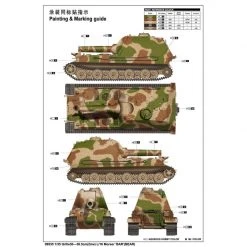 09535 | Trumpeter 1/35 Grille 30-30.cm (Grw) L/16 Morser Bar (BEAR) Self-Propelled Scaled Plastic Model Kit -Outlet Crafted Scale Store TRU 09535 55 1200x800 1