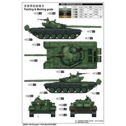 09546 | Trumpeter 1/35 Russian 1979 T-72A Main Battle Tank Scaled Plastic Model Kit -Outlet Crafted Scale Store TRU 09546 04 1200x800 1