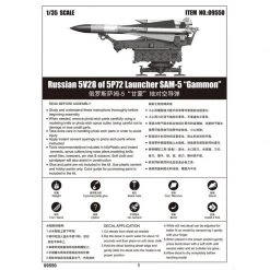09550 | Trumpeter 1/35 Russian 5V28 Of 5P72 Launcher SAM-5 Scaled Plastic Model Kit -Outlet Crafted Scale Store TRU 09550 15 1200x800 1