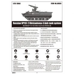 09551 | Trumpeter 1/35 Russian 9P157-2 Khrizantema-S Anti-Tank System Scaled Plastic Model Kit -Outlet Crafted Scale Store TRU 09551 05 1200x800 1