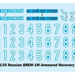 09554 | Trumpeter 1/35 Russian BREM-1M Armoured Recovery Vehicle Scaled Plastic Model Kit -Outlet Crafted Scale Store TRU 09554 02 1200x800 1