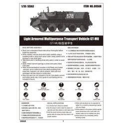 09568 | Trumpeter 1/35 GT-MU Light Armored Multipurpose Transport Vehicle Scaled Plastic Model Kit -Outlet Crafted Scale Store TRU 09568 05 1200x800 1