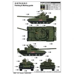 09587 | Trumpeter 1/35 Russian T-80BVM Battle Tank Scaled Plastic Model Kit -Outlet Crafted Scale Store TRU 09587 03 1200x800 1