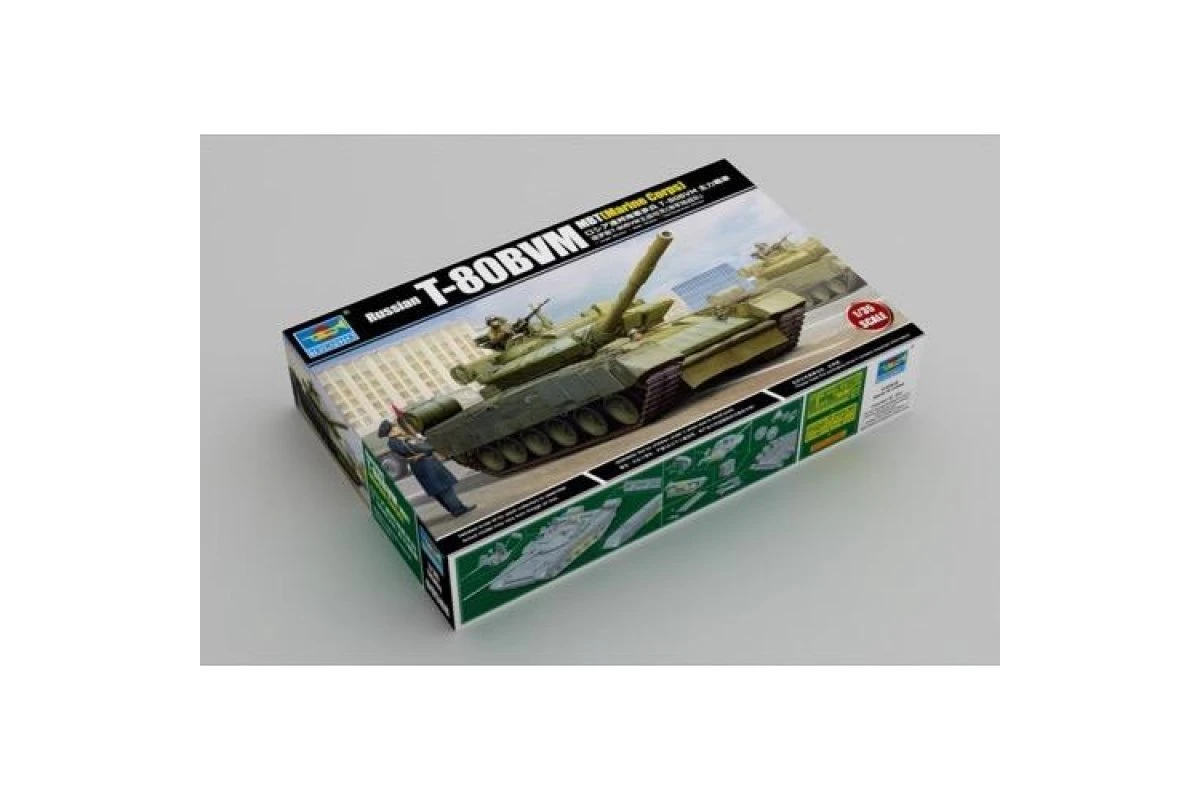 09589 | Trumpeter 1/35 Soviet Su-100U Tank Destroyer Scaled Plastic Model Kit 2 09589 | Trumpeter 1/35 Soviet Su-100U Tank Destroyer Scaled Plastic Model Kit - Image 2