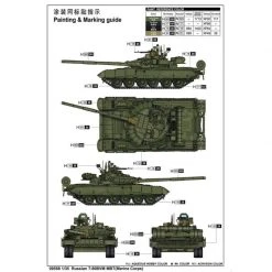 09588 | Trumpeter 09588 1/35 Russian T-80BVM MBT (Marine Corps) Scaled Plastic Model Kit -Outlet Crafted Scale Store TRU 09588 02 1200x800 1
