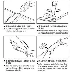 09922 | Trumpeter Master Tools Modelers Putty Tray Set -Outlet Crafted Scale Store TRU 09922 52 1200x800 1