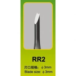 09927 | Trumpeter Master Tools Modelers RR2 3m Chisel -Outlet Crafted Scale Store TRU 09927 53 1200x800 1