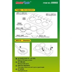 09960 | Trumpeter Master Tools Modelers Paint Palette W/ Brush Holder -Outlet Crafted Scale Store TRU 09960 54 1200x800 1