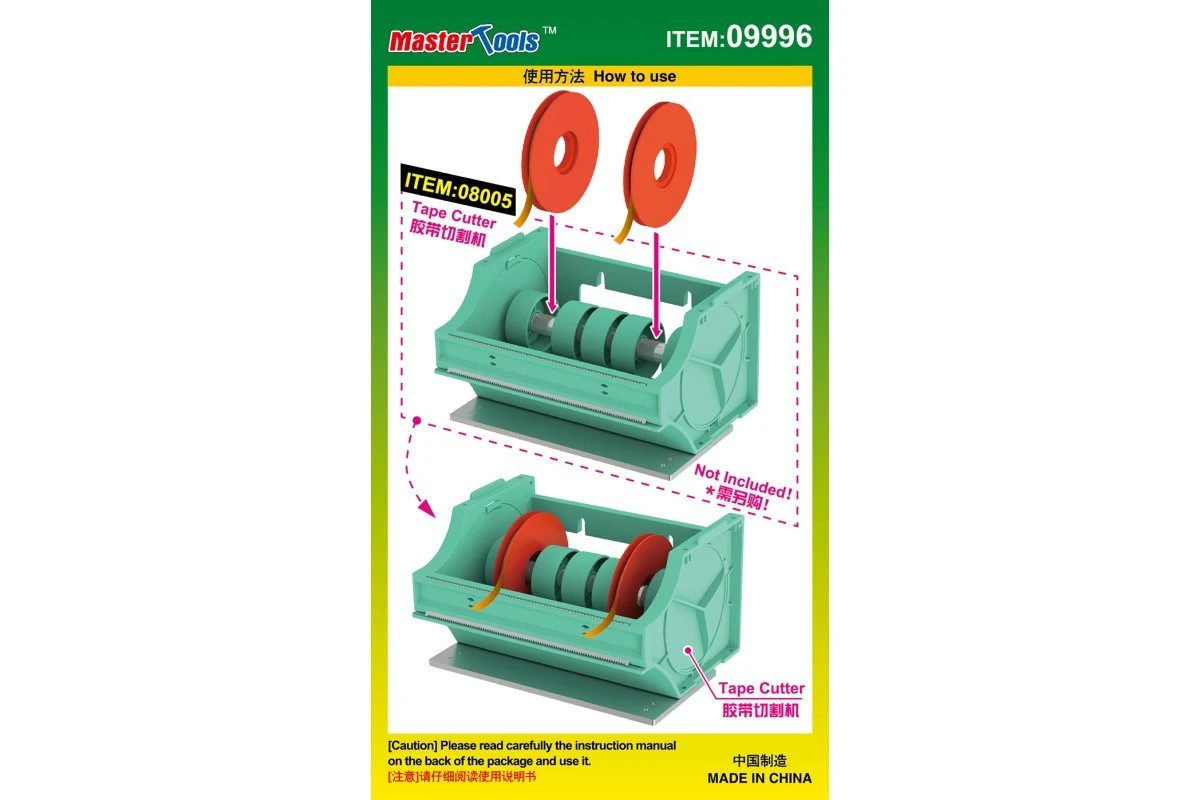 09996 | Trumpeter 2mm & 3mm Masking Tape 3 09996 | Trumpeter 2mm & 3mm Masking Tape - Image 3