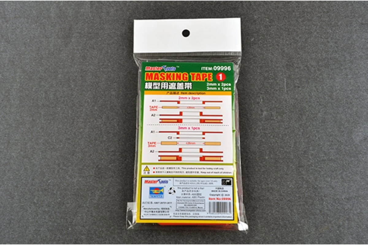 09997 | Trumpeter 5mm, 8mm & 12mm Masking Tape 2 09997 | Trumpeter 5mm, 8mm & 12mm Masking Tape - Image 2