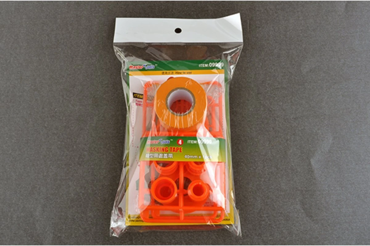 09999 | Trumpeter 40mm Masking Tape 1 09999 | Trumpeter 40mm Masking Tape