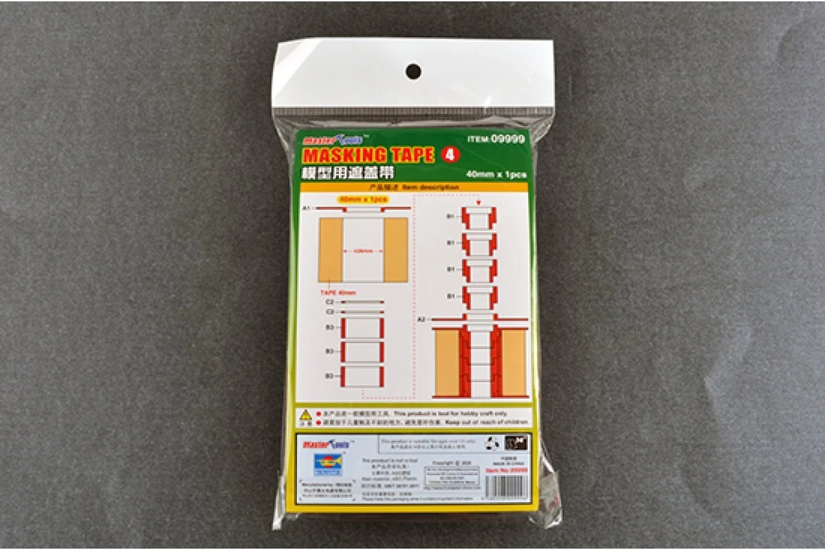 09999 | Trumpeter 40mm Masking Tape 2 09999 | Trumpeter 40mm Masking Tape - Image 2